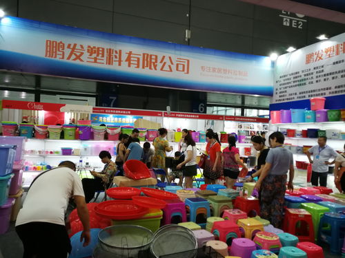 2019第五屆廣州國際日用百貨家庭用品及消費品展覽會 日用百貨的盛會