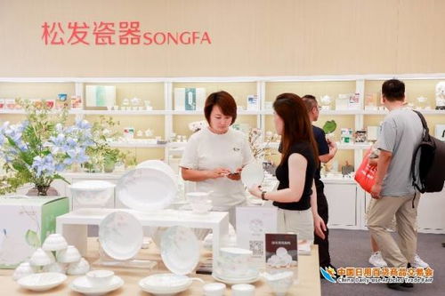 精品云集實力圈粉，熱辣滾燙燃爆全場——第117屆中國日用百貨商品交易會完美收官